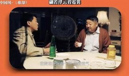 爆料二叔喝酒视频,揭秘视频背后的惊人真相