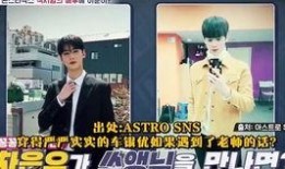 TMINEWS在线观看,在线观看新闻的便捷之旅