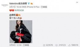 pybg最新爆料,最新爆料带你探秘科技前沿动态