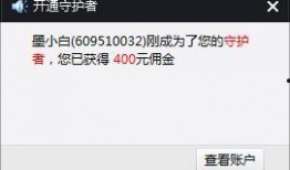 小雨视频爆料大全最新版,揭秘娱乐圈最新动态与幕后真相