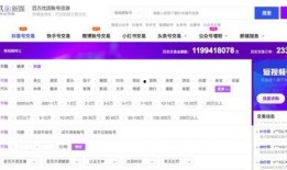 抖音很多娱乐爆料号,揭秘网红幕后故事，带你走进网红圈