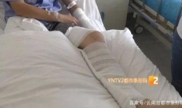 海天爆料人被撞视频,惊心动魄的生死瞬间