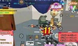 香肠派对最新bug爆料,揭秘游戏内隐藏福利与风险