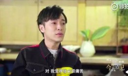 娱乐圈爆料吴青峰