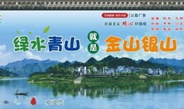 黄山新闻联播在线观看,实时资讯，尽览黄山最新动态