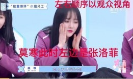 吃瓜娱乐主播剪辑,揭秘吃瓜娱乐主播幕后剪辑大揭秘