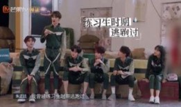 李权哲被爆料了吗视频在线观看,揭秘背后真相