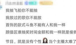 娱乐吃瓜酱分手语录,揭秘明星分手背后的心酸与无奈