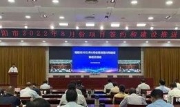 邓州市爆料网最新消息,最新动态，揭秘邓州市热点事件！