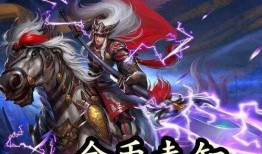 英凯爆料马超了吗视频,视频揭秘背后的真相