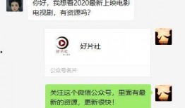 冰糖爆料视频大全,揭秘娱乐圈幕后真相