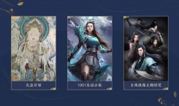 天刀爆料版本大全最新,版本大全深度解析