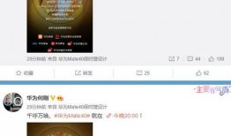 爆料视频集锦,揭秘事件背后真相