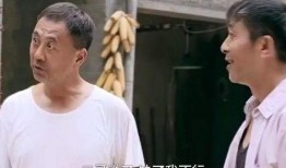 爆料二叔喝酒视频,揭秘视频背后的惊人真相