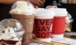 库迪咖啡新品爆料视频,视觉盛宴中的咖啡香浓之旅