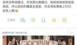 王冕微博爆料最新消息新闻,揭秘重大事件背后真相