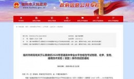 长垣市最新热搜爆料,最新爆料事件盘点