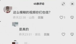 校园最新事件爆料视频,最新事件视频揭秘真相