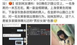 潮汕爆料大哥视频播放,揭秘潮汕风俗与文化