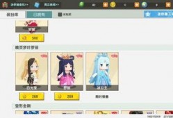 迷你官方最新爆料,全新版本即将来袭，惊喜连连等你探索！