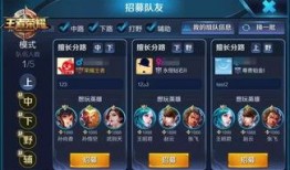 王者荣耀最新体验服爆料,神秘英雄登场，技能革新引期待