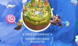 老夫子爆料皮肤视频播放,神秘皮肤视频曝光，揭秘游戏界最新热点！