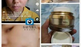 小影夫妇爆料视频大全集