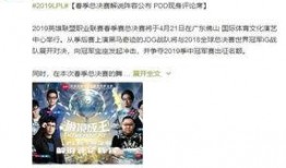 爆料官方解说视频大全,揭秘爆料背后的精彩瞬间