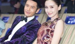 爆料杨颖儿子进娱乐圈,星二代新篇章开启