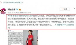 娱乐吃瓜酱网友是谁,网络红人的幕后故事