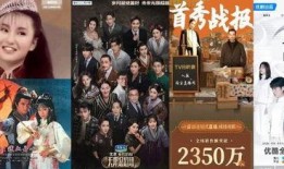 tvb翡翠台在线观看,尽享TVB经典剧集盛宴