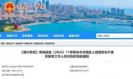 长垣市最新热搜爆料,最新爆料事件盘点