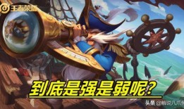 老夫子爆料皮肤视频播放,神秘皮肤视频曝光，揭秘游戏界最新热点！