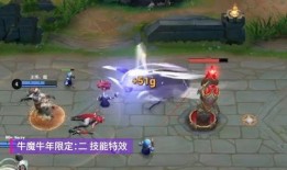 牛魔特效爆料视频,震撼视觉盛宴，揭秘神秘技能