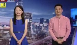 焦家金矿爆料视频最新消息,揭秘事故真相与救援进展