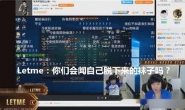 呼神护卫爆料视频播放下载