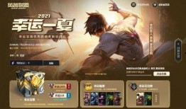 codm最新幸运箱爆料