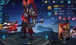 王者吕布爆料视频大全,揭秘英雄技能与背景故事