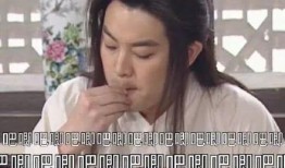 小乔吃瓜娱乐窦唯小说