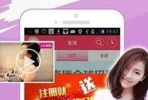 揭阳最新爆料新闻直播,直播揭露惊人内幕，事件真相即将揭晓！