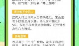 热搜吃瓜小说免费阅读,揭秘娱乐圈背后的秘密