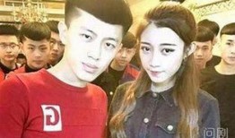 吴迪爆料牌牌琦视频,揭秘背后惊人内幕