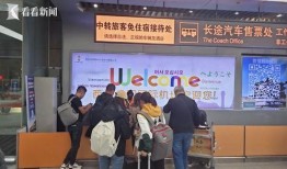 西安机场爆料博主视频,揭秘机场幕后故事