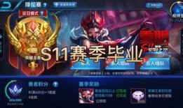 王者荣耀法王爆料视频,神秘英雄即将登场，揭秘全新玩法与技能