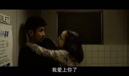 级片在线观看,揭秘网络影视的灰色地带