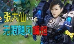 无限飓风号爆料视频,揭秘神秘视频背后的惊人真相