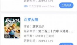 坏坏猫官网最新版本爆料,功能升级与亮点前瞻