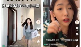 爆料杨安染发视频播放,揭秘明星时尚新潮流