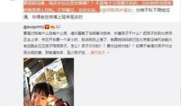 枫丹爆料视频大全最新,揭秘游戏幕后精彩瞬间