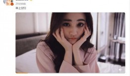 徐璐现场爆料视频,揭秘娱乐圈不为人知的幕后故事